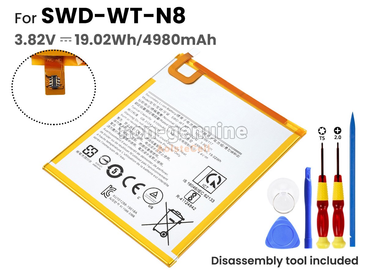 SWD-WT-N8