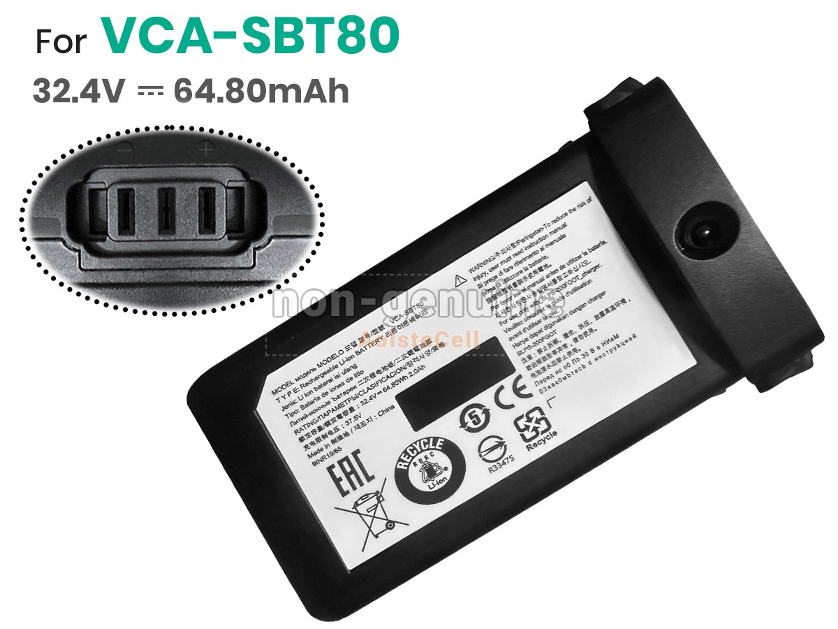 VCA-SBT80