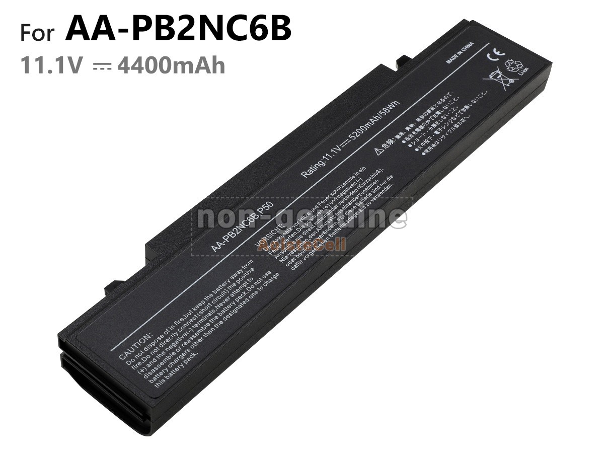 PB2NC6B