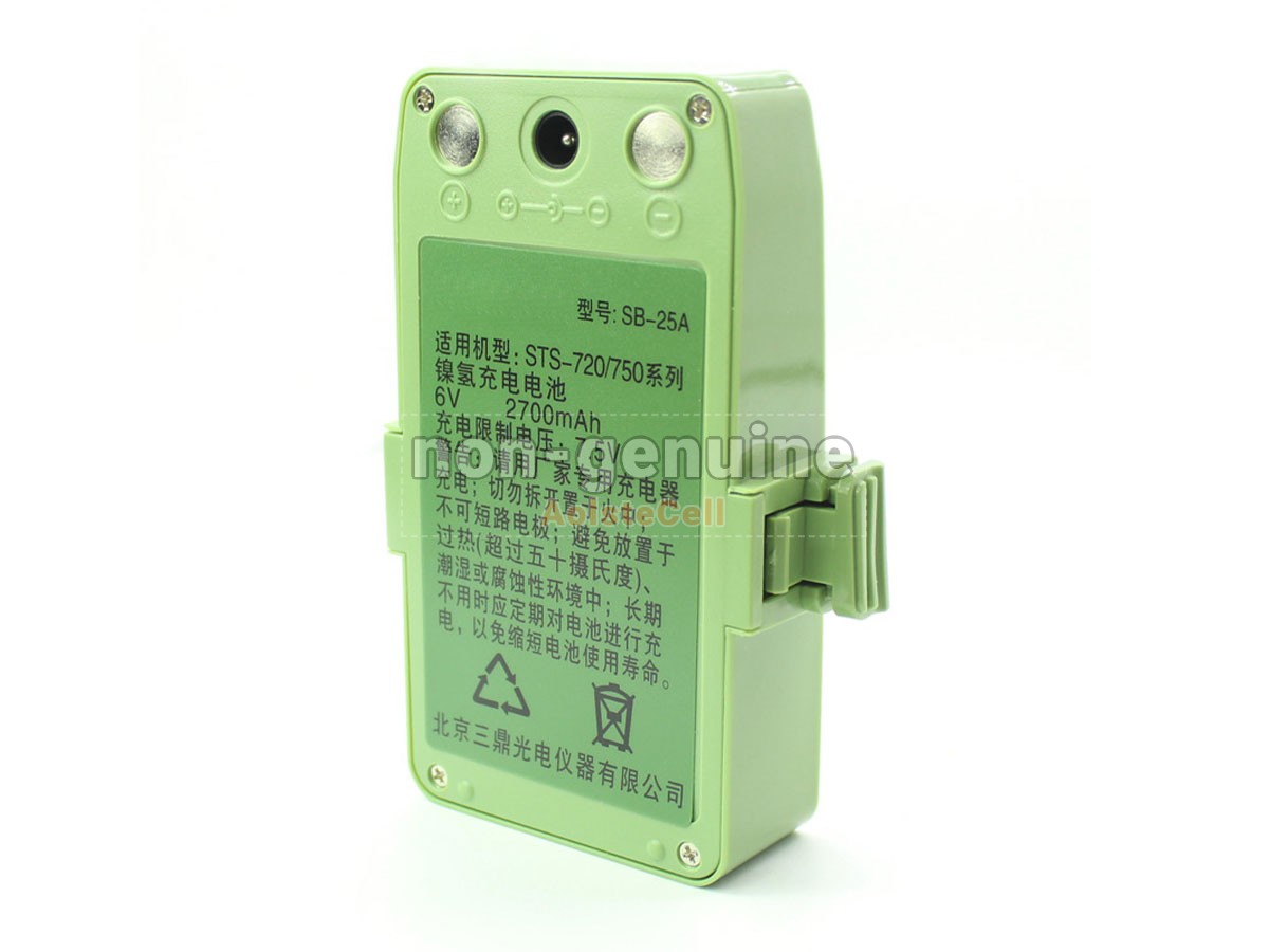 Battery for Sanding SB-25A