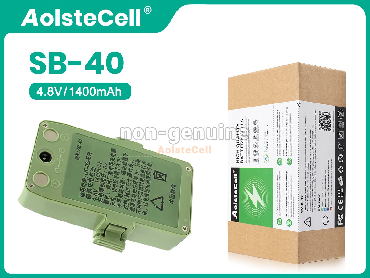 SB-40