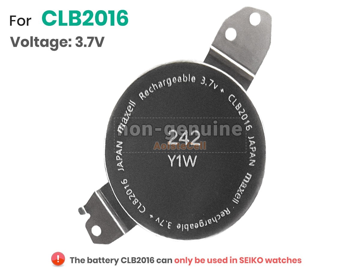 CLB2016-SEIK