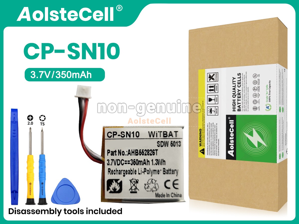 AHB552826TPC-2