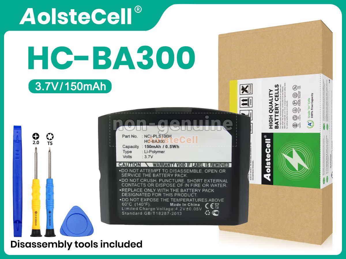 HC-BA300