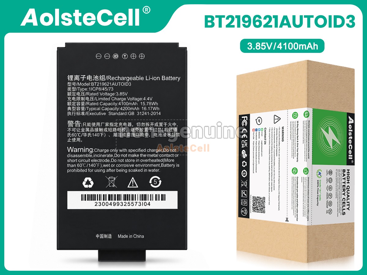 BT219621AUTOID3