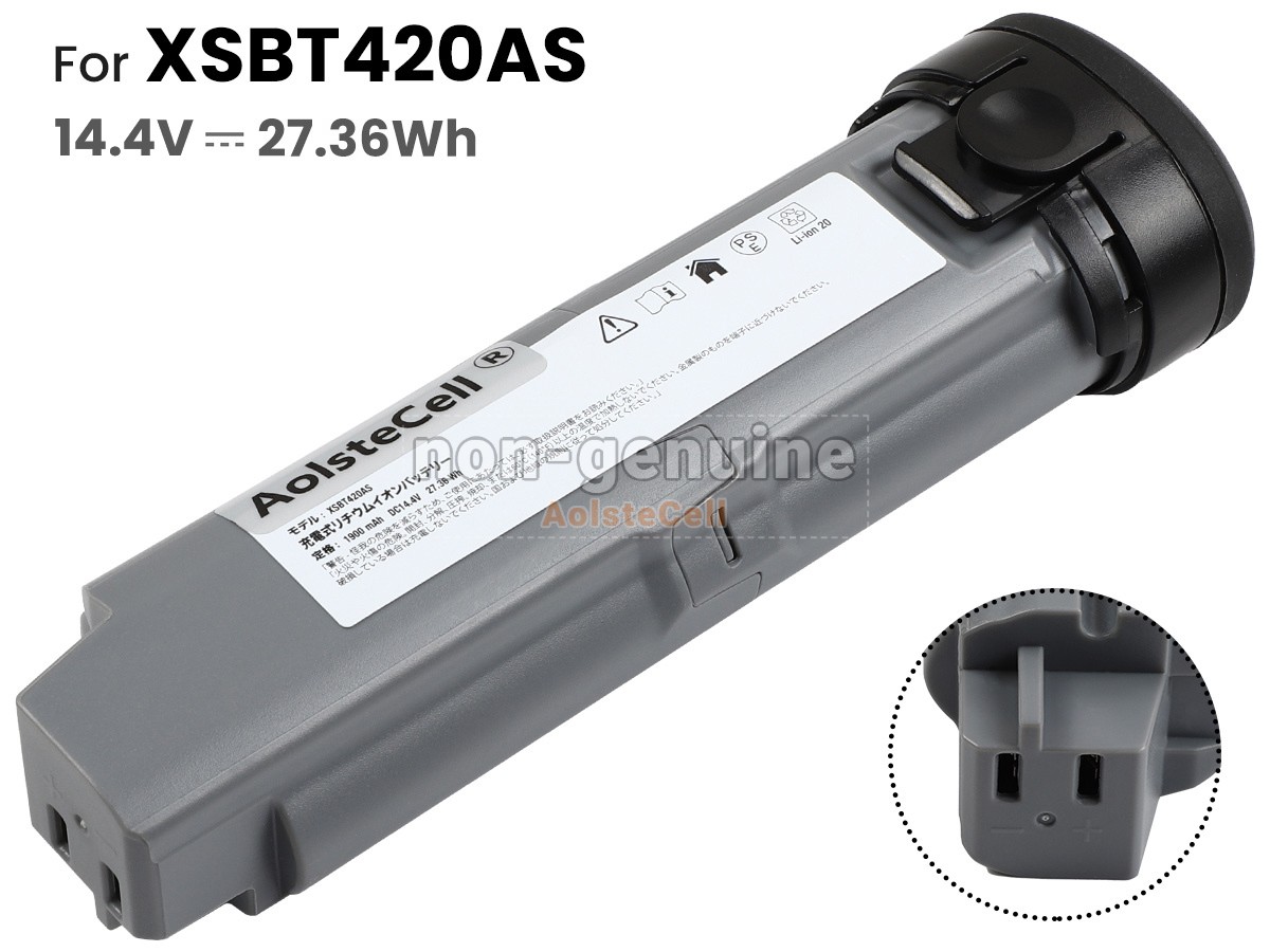 XSBT420AS