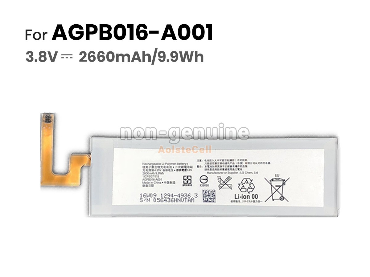 AGPB016-A001