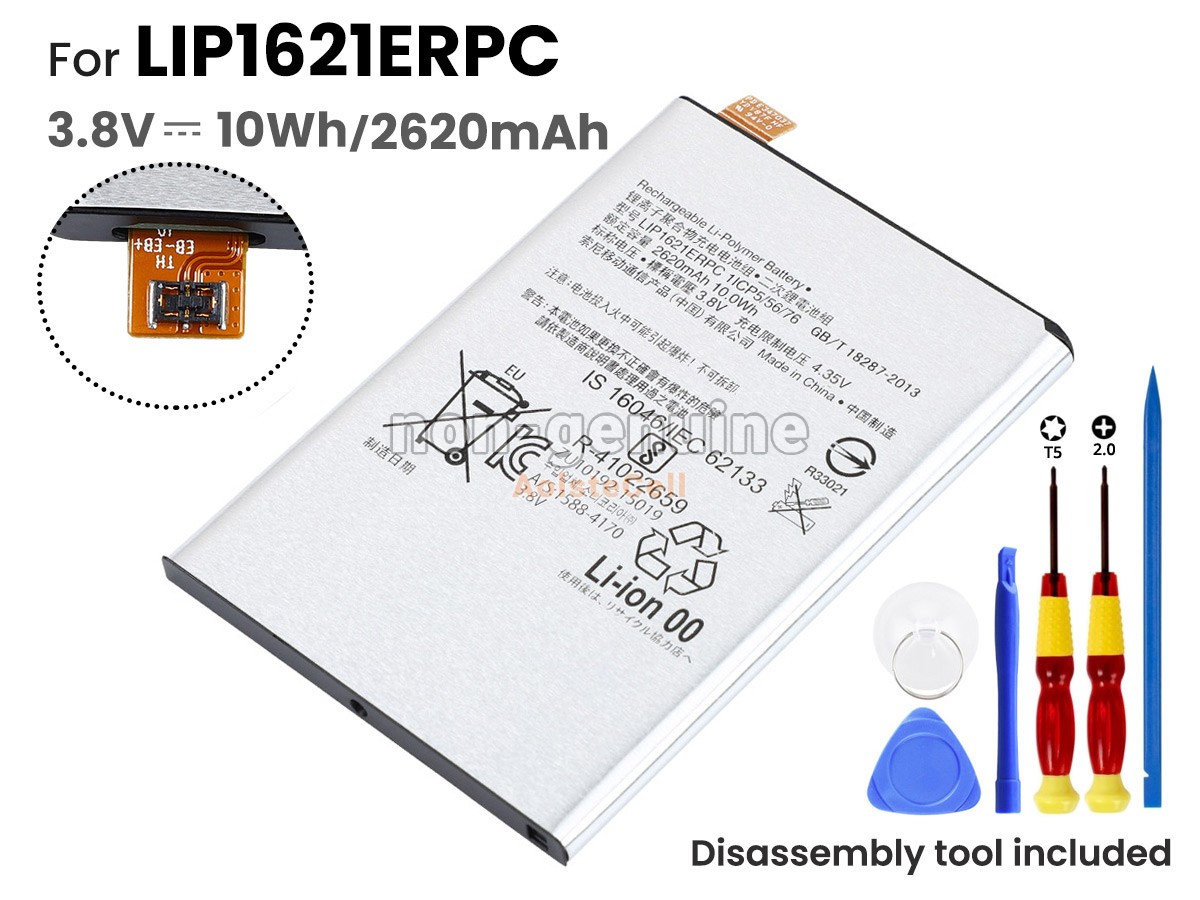 LIP1621ERPC