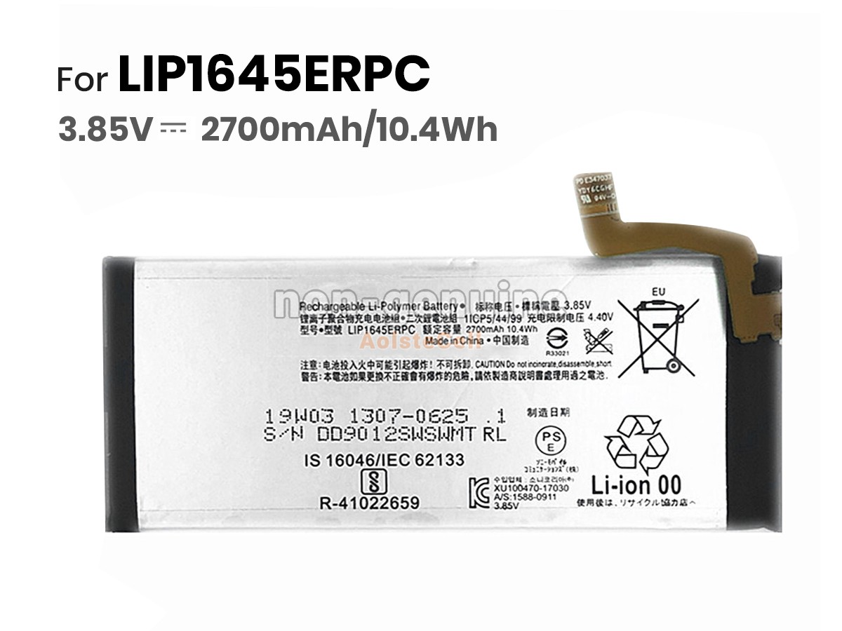 LIP1645ERPC