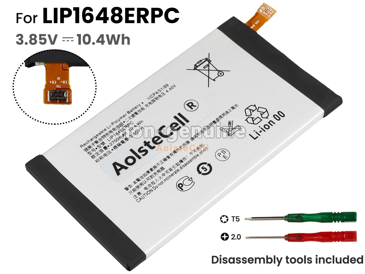 LIP1648ERPC