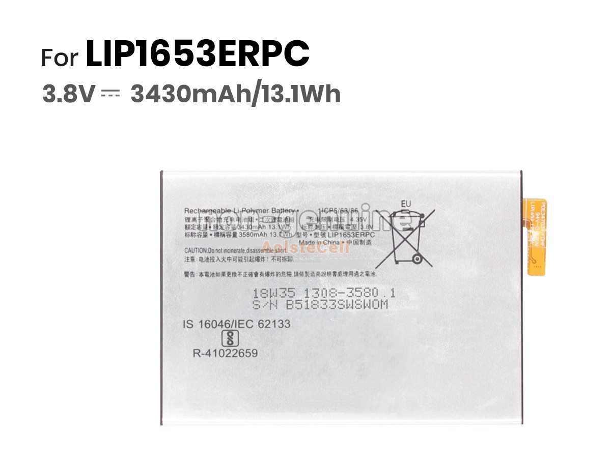 LIP1653ERPC
