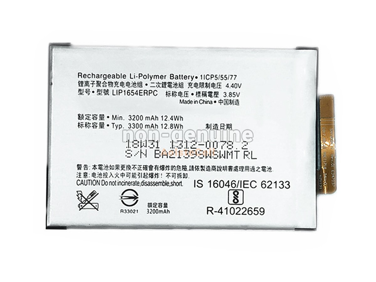 LIP1654ERPC