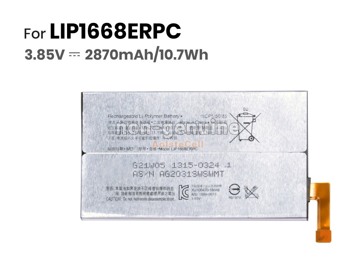 LIP1668ERPC