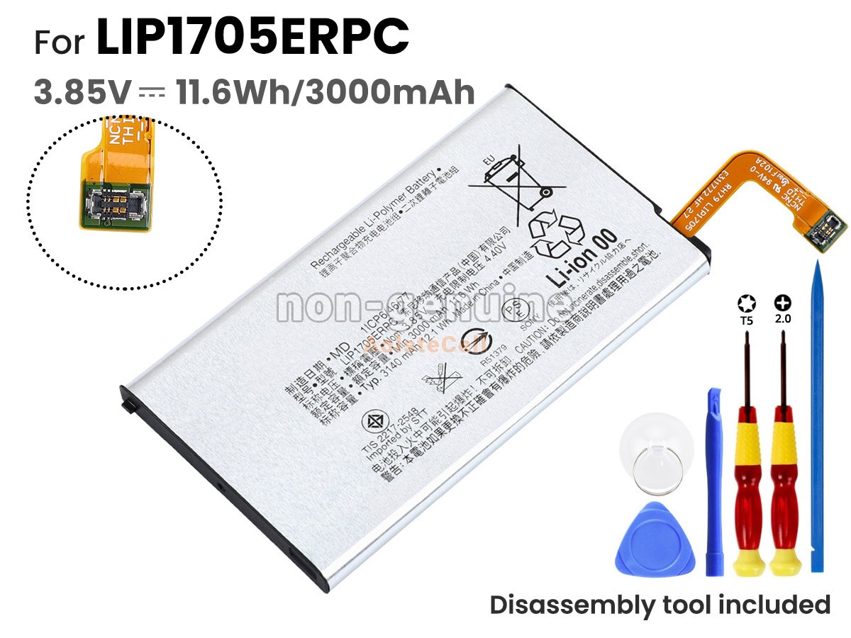 LIP1705ERPC