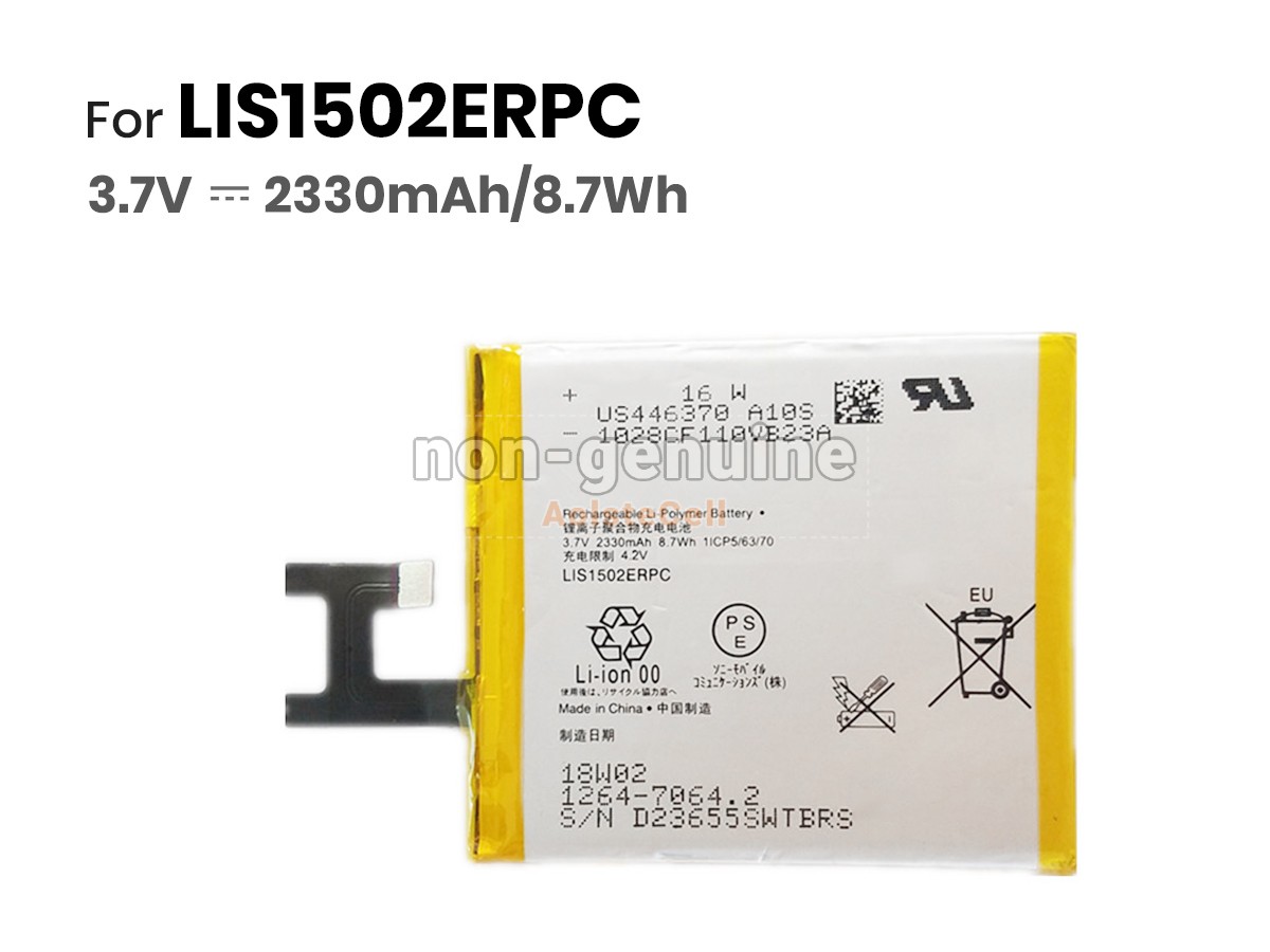 LIS1502ERPC