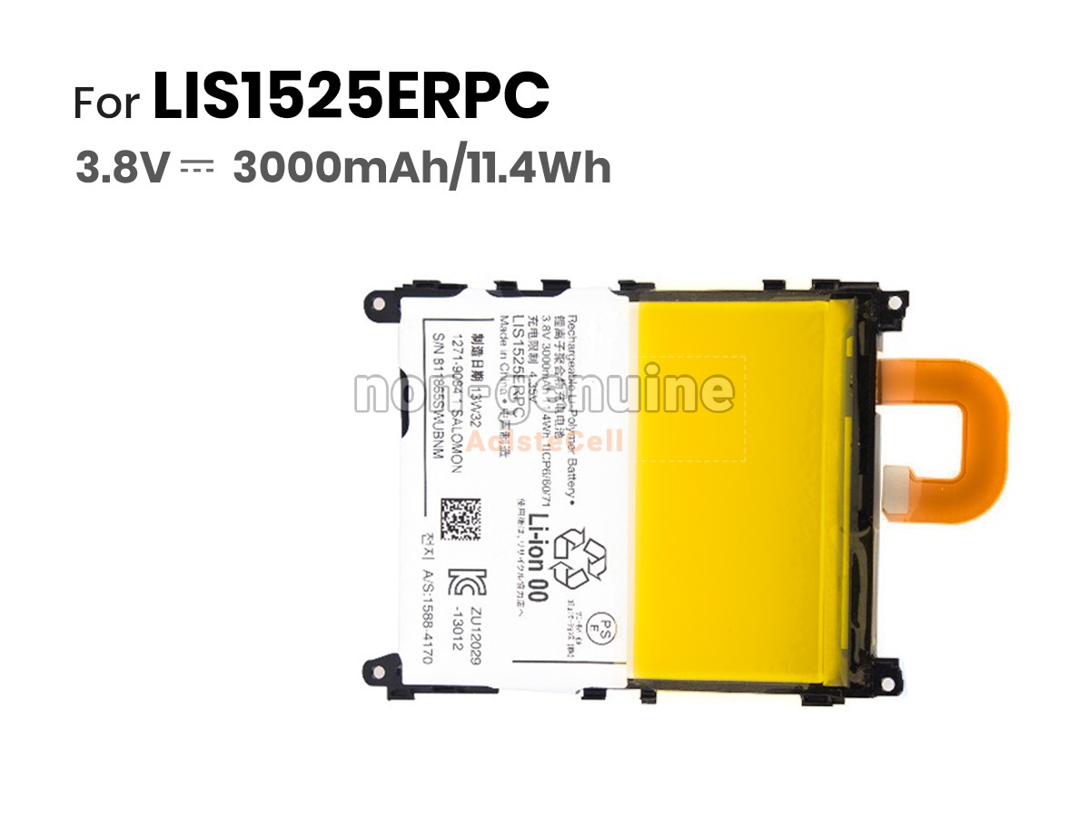 LIS1525ERPC