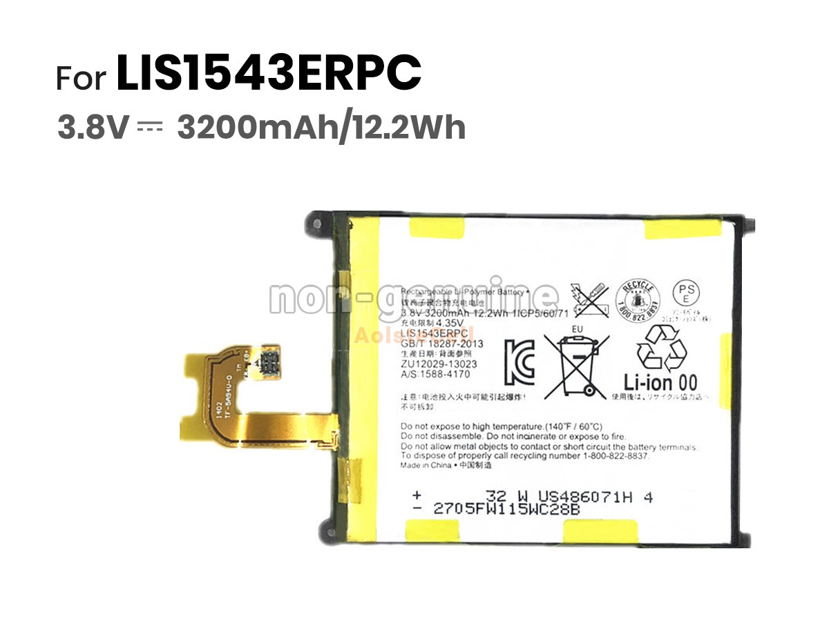LIS1543ERPC