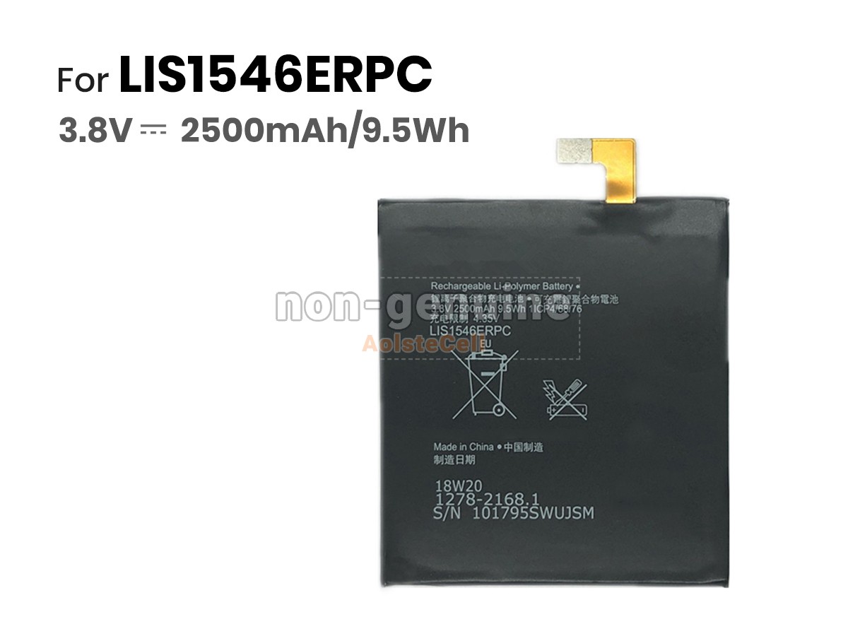 LIS1546ERPC