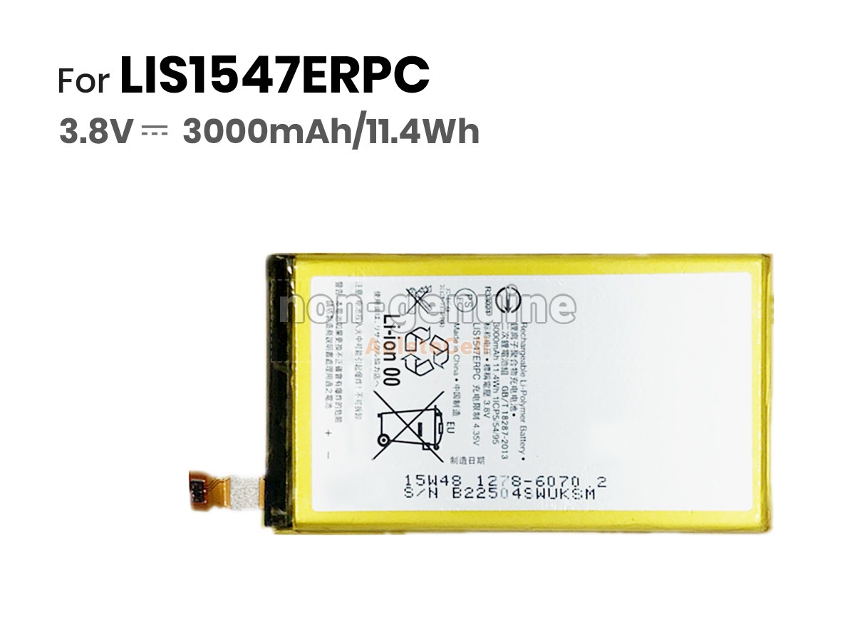 LIS1547ERPC