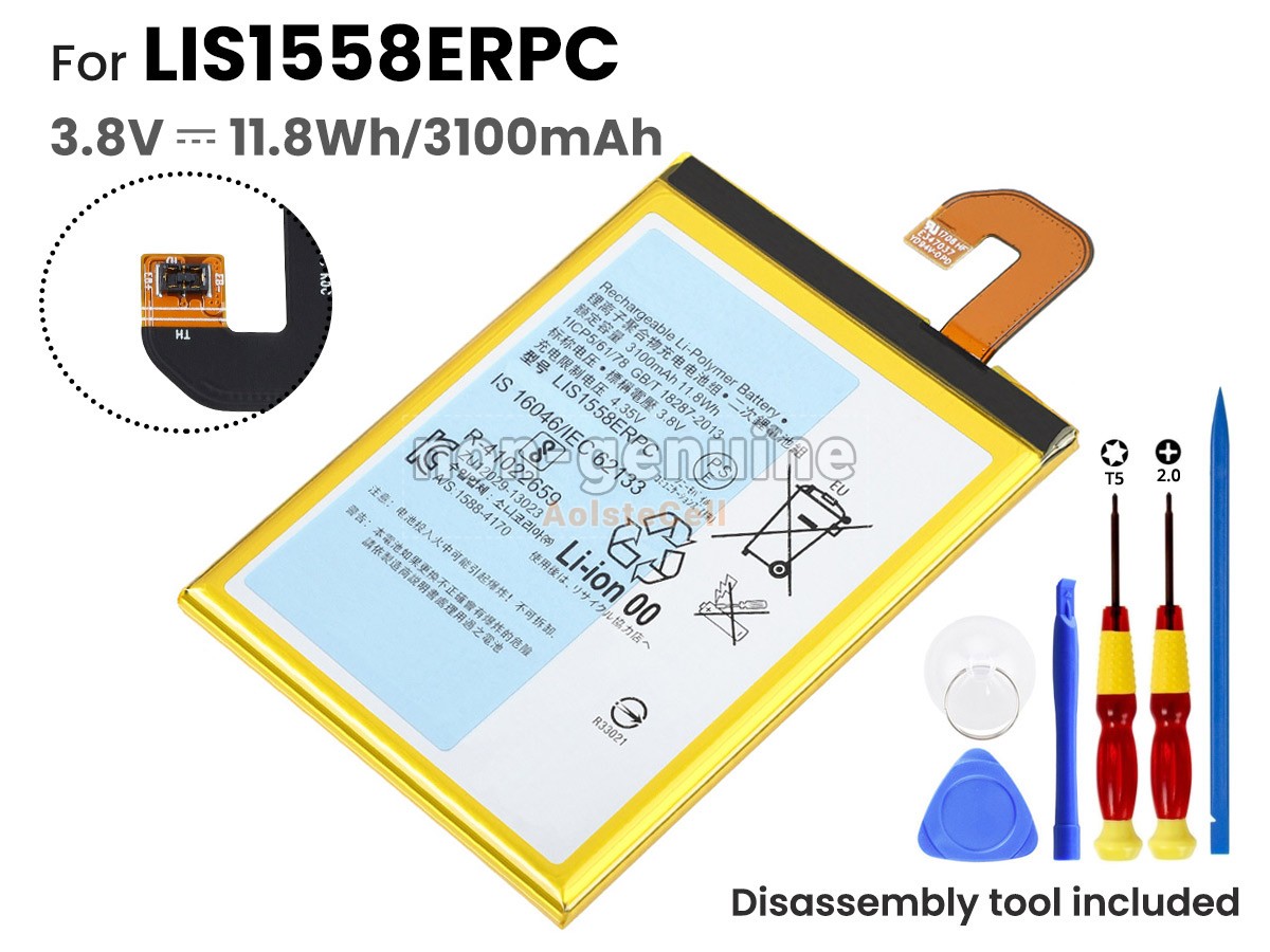LIS1558ERPC