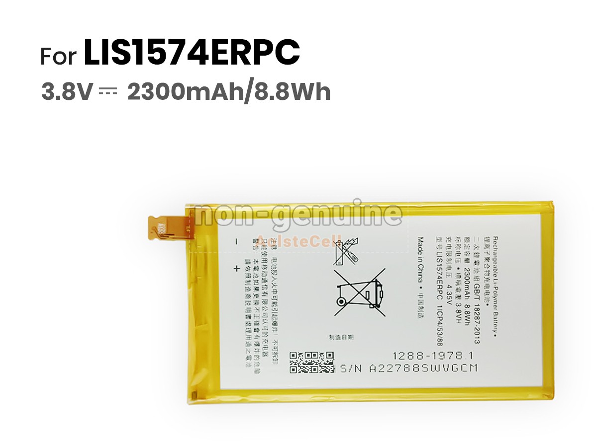 LIS1574ERPC