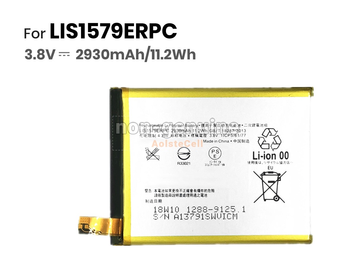 LIS1579ERPC