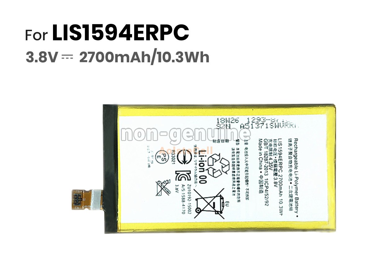 LIS1594ERPC