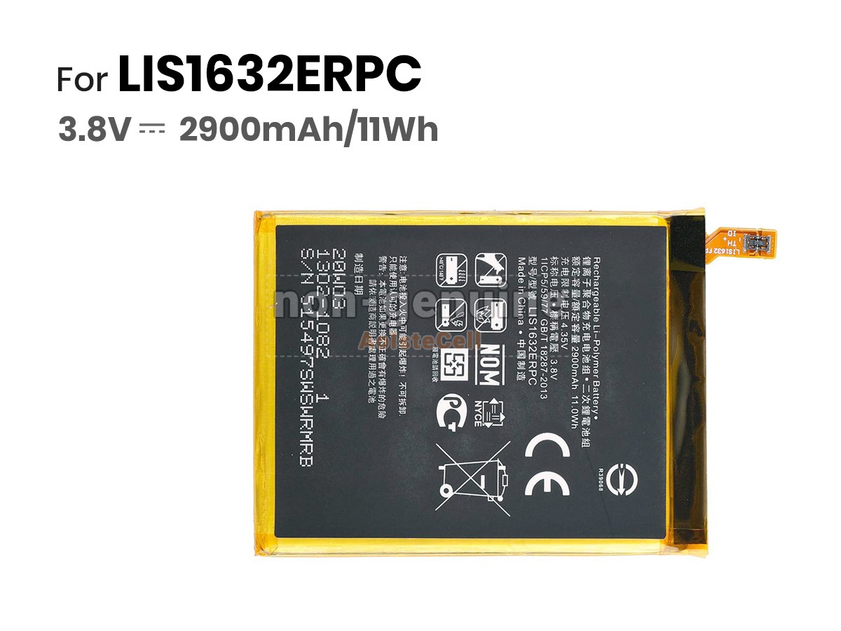 LIS1632ERPC