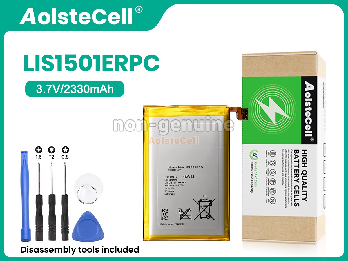 LIS1501ERPC