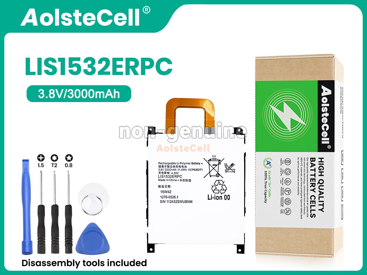 LIS1532ERPC