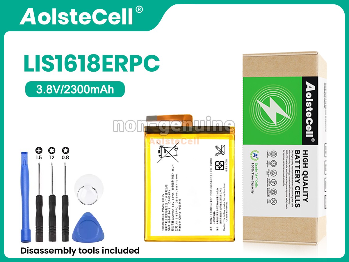 LIS1618ERPC