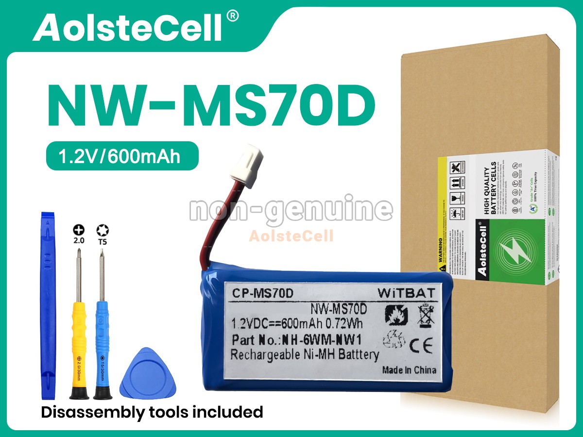 NW-MS70D