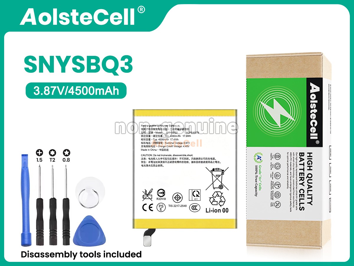 SNYSBQ3