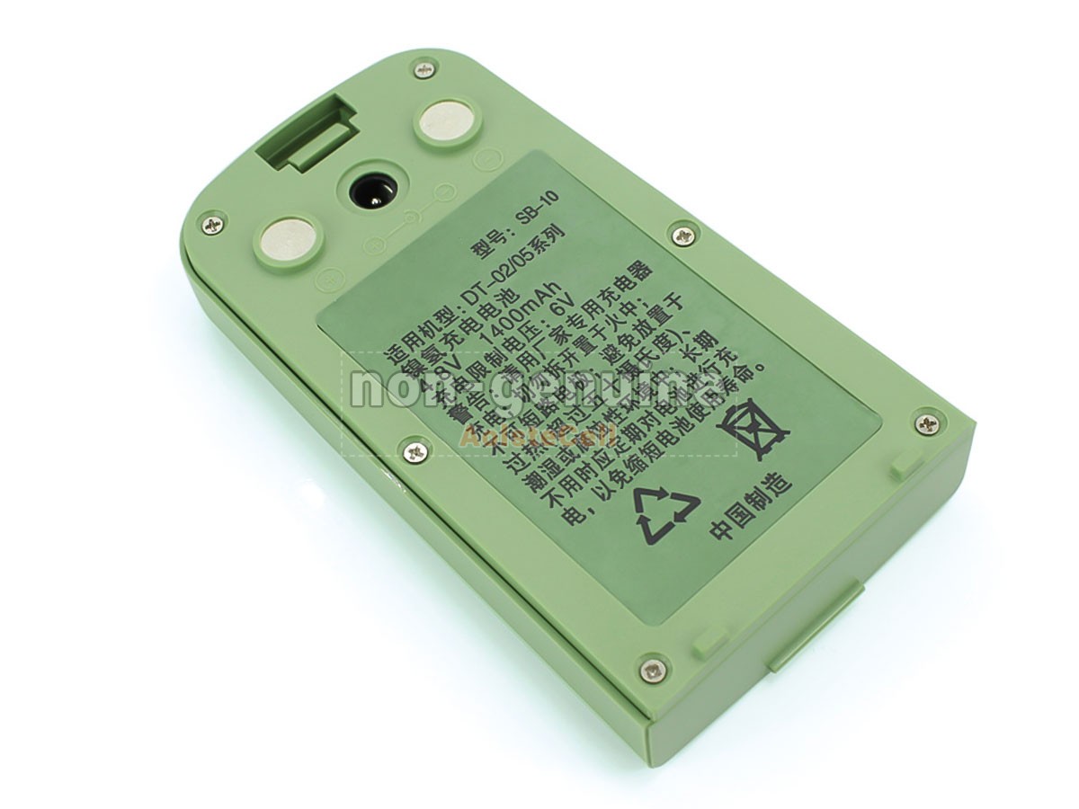 Battery for South SB-10