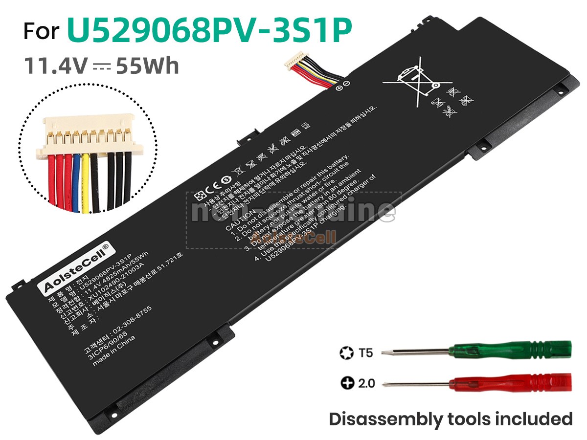 U529068PV-3S1P