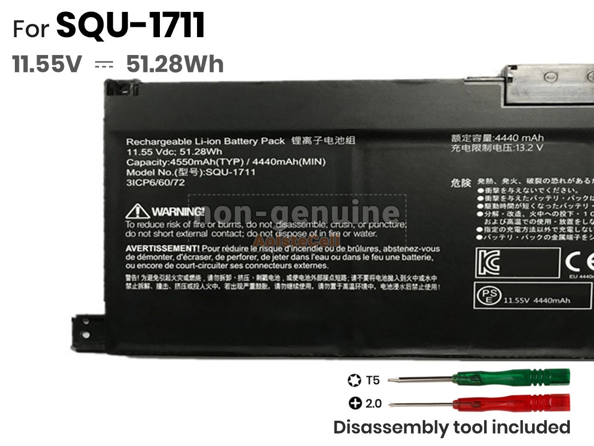 SQU-1711