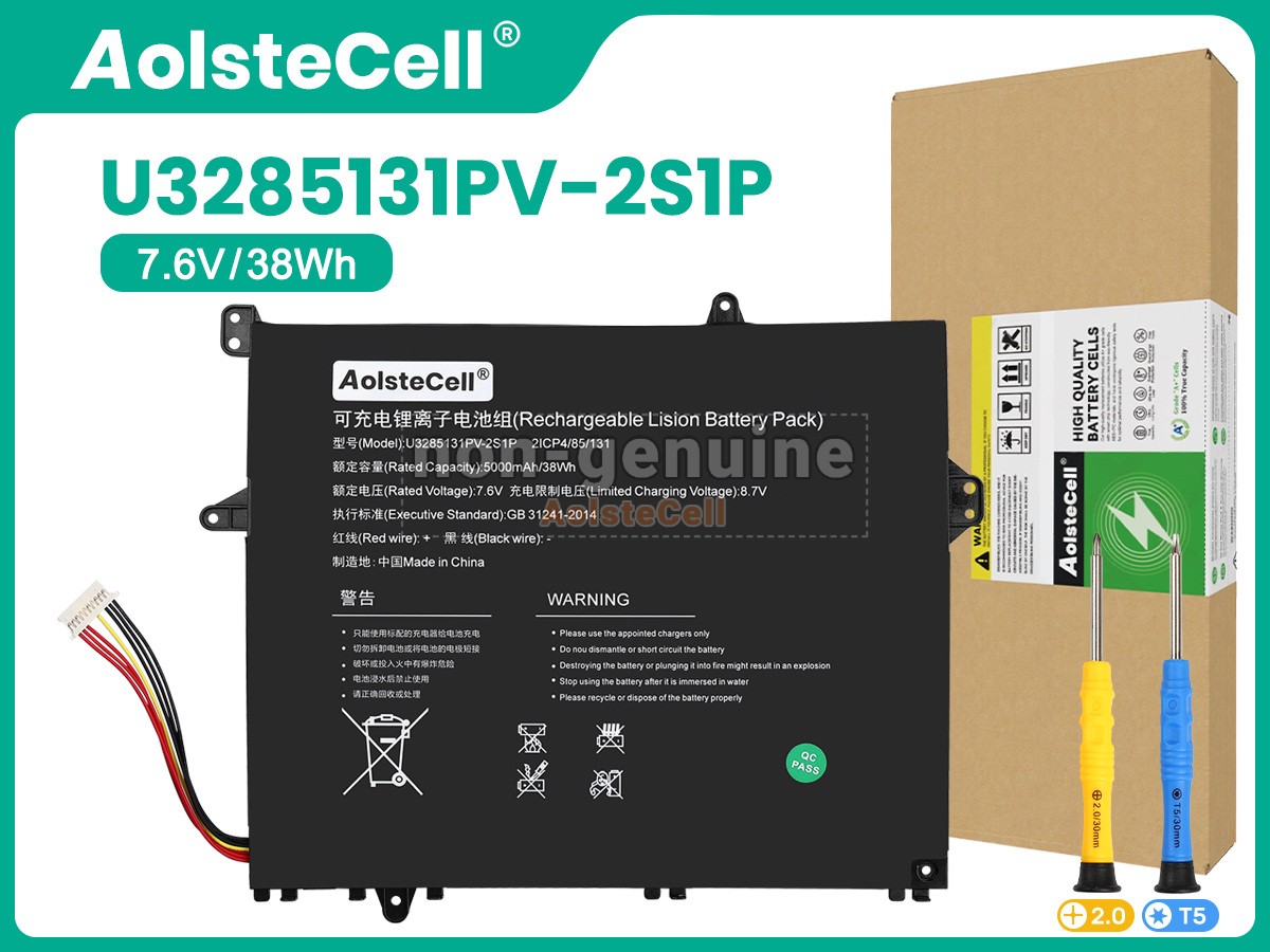 U3285131PV-2S1P
