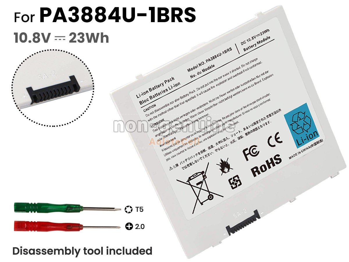 PA3884U-1BRS