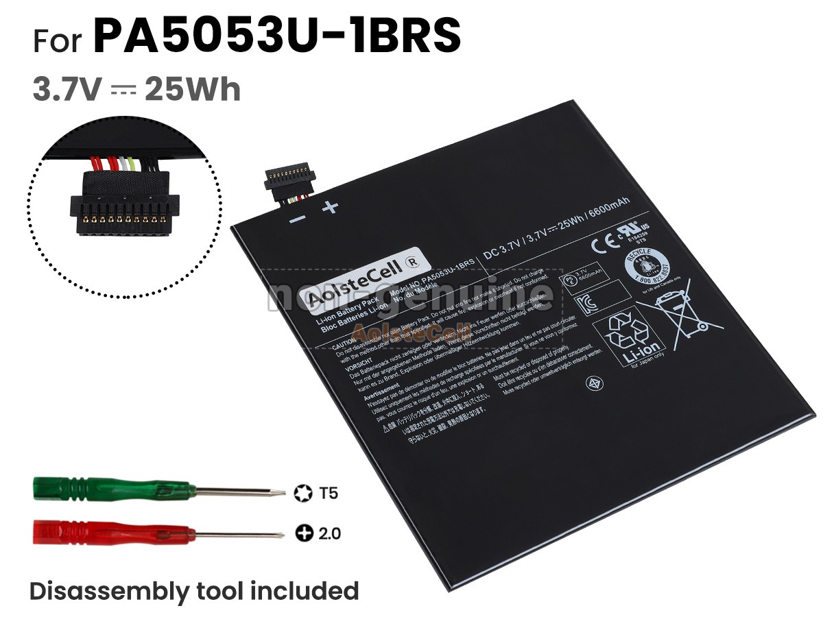 PA5053U-1BRS