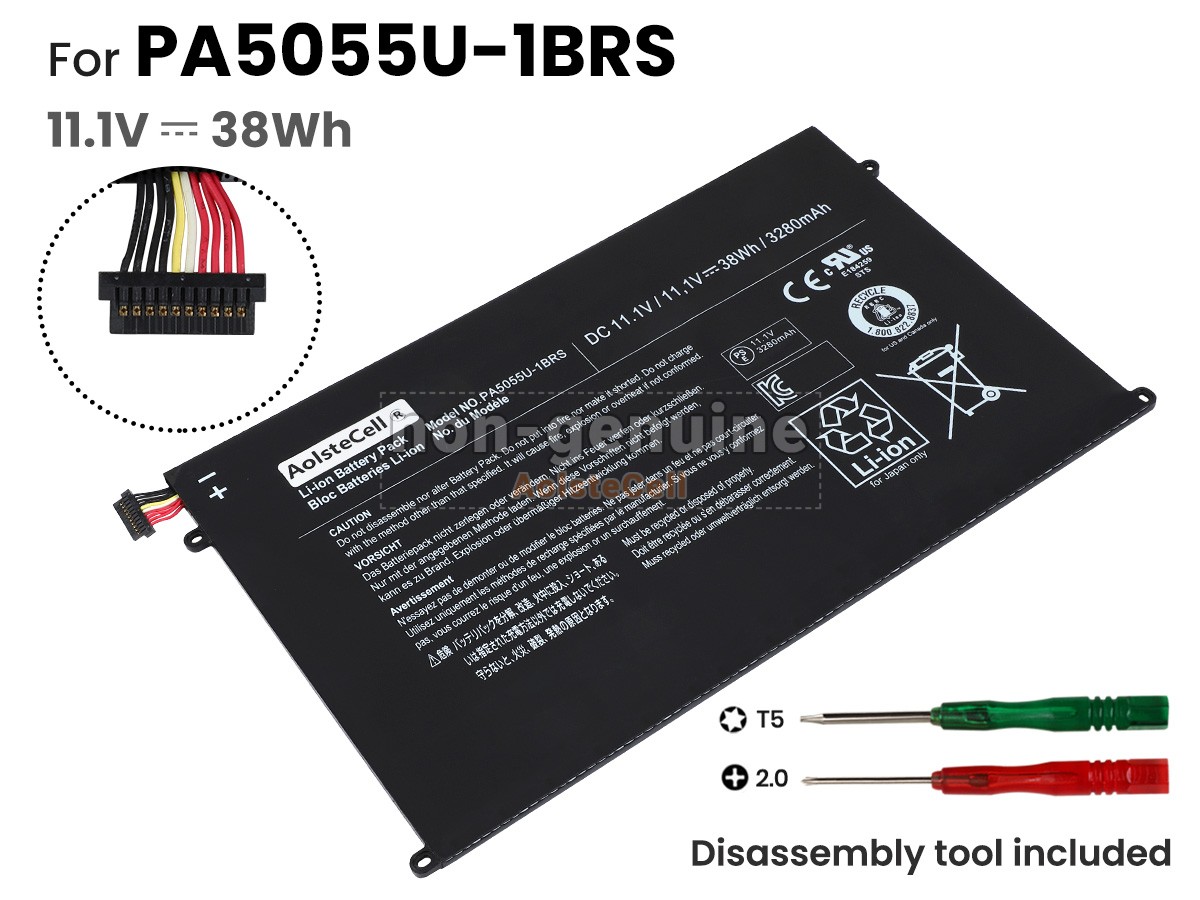 PA5055U-1BRS