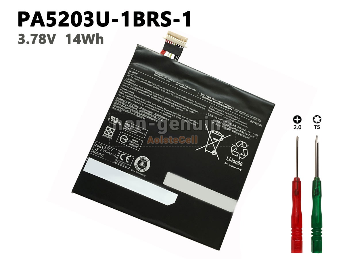 PA5203U-1BRS