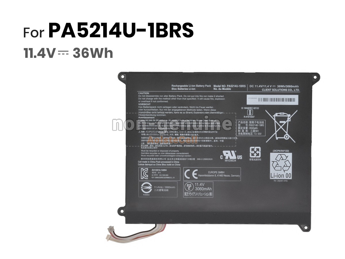 PA5214U-1BRS