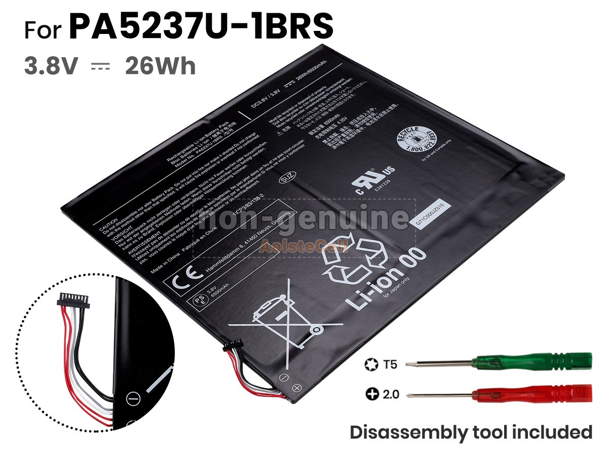 PA5237U-1BRS