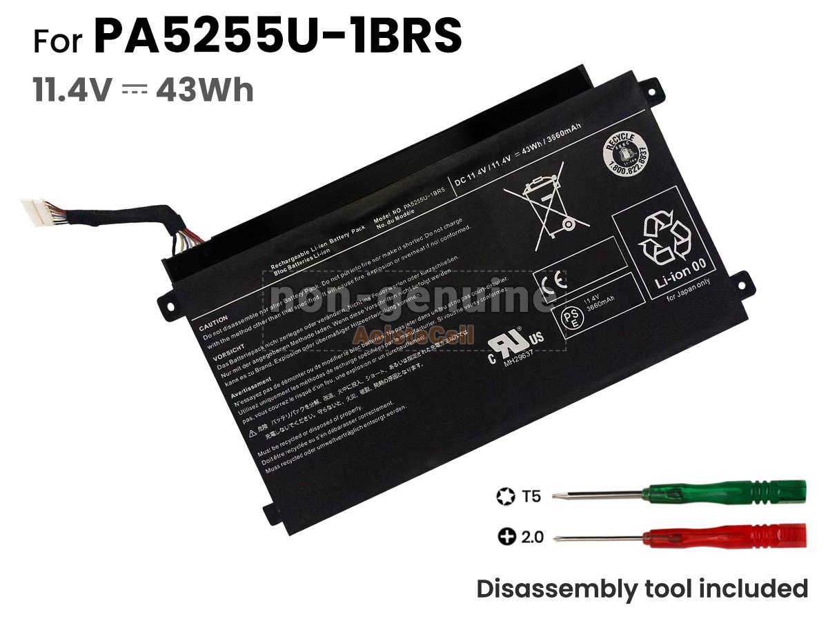 PA5255U-1BRS