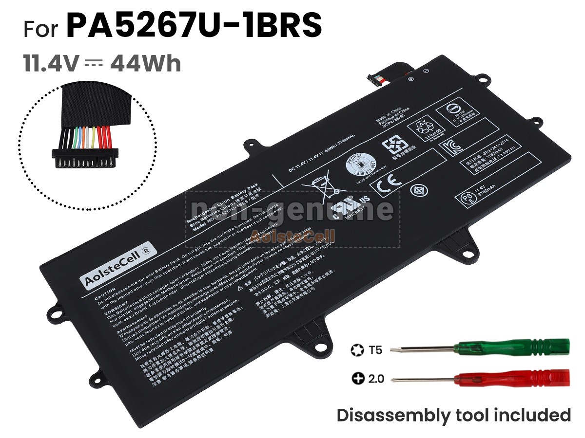 PA5267U-1BRS