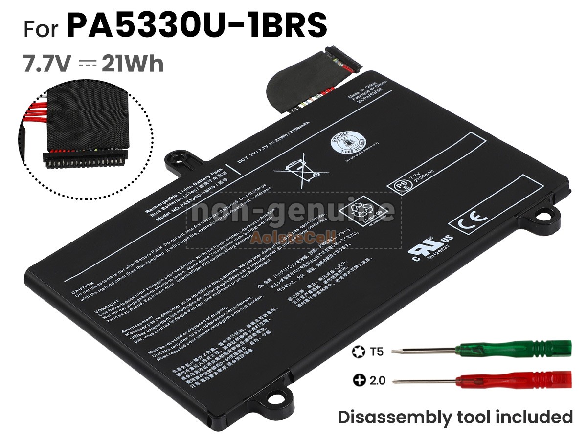 PA5330U-1BRS