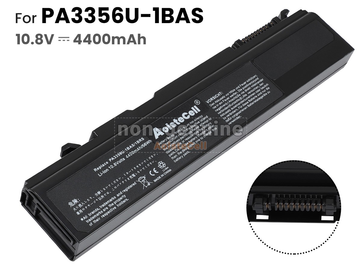 PA3356U-1BRS