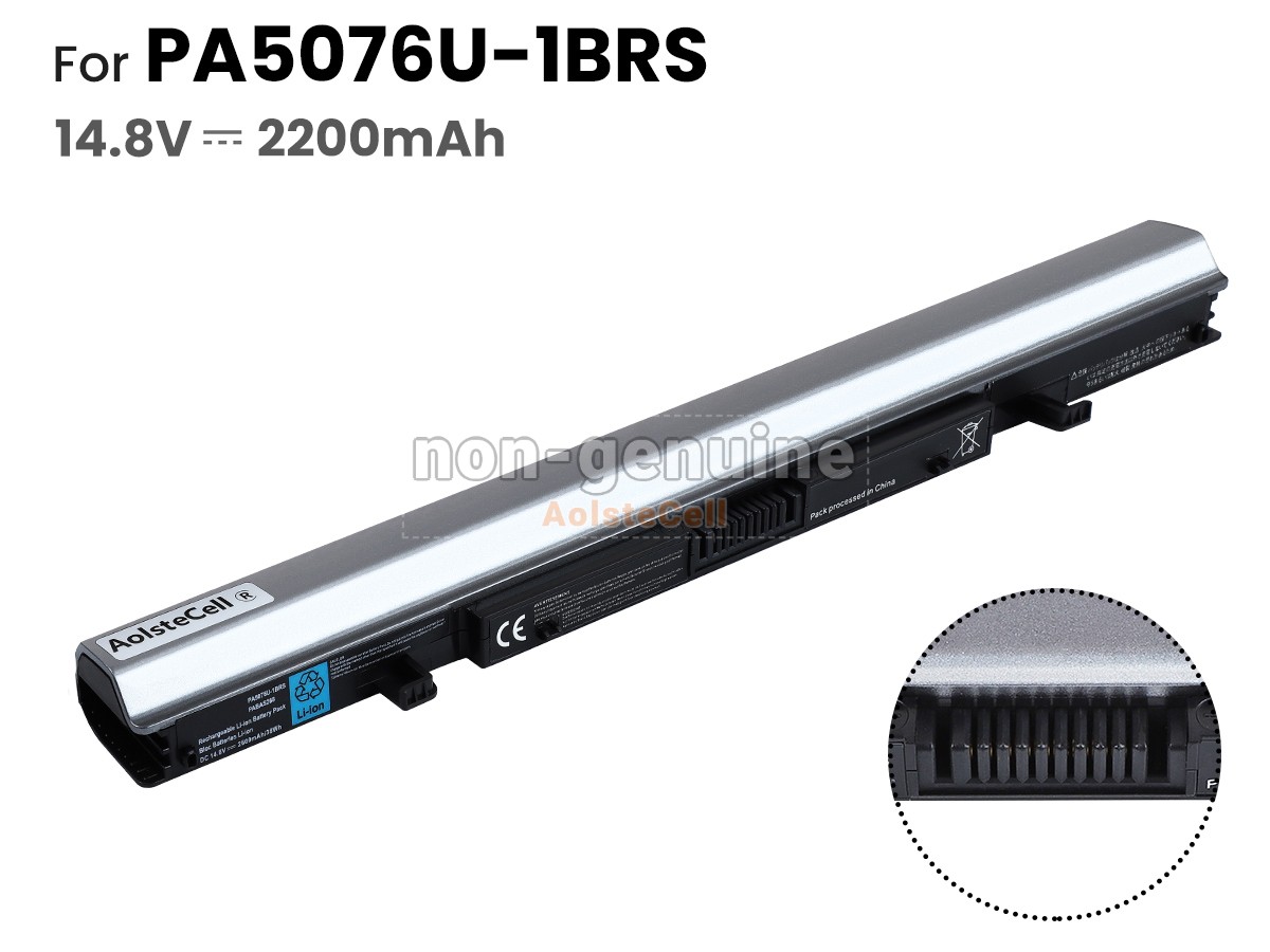 PA5076U-1BRS