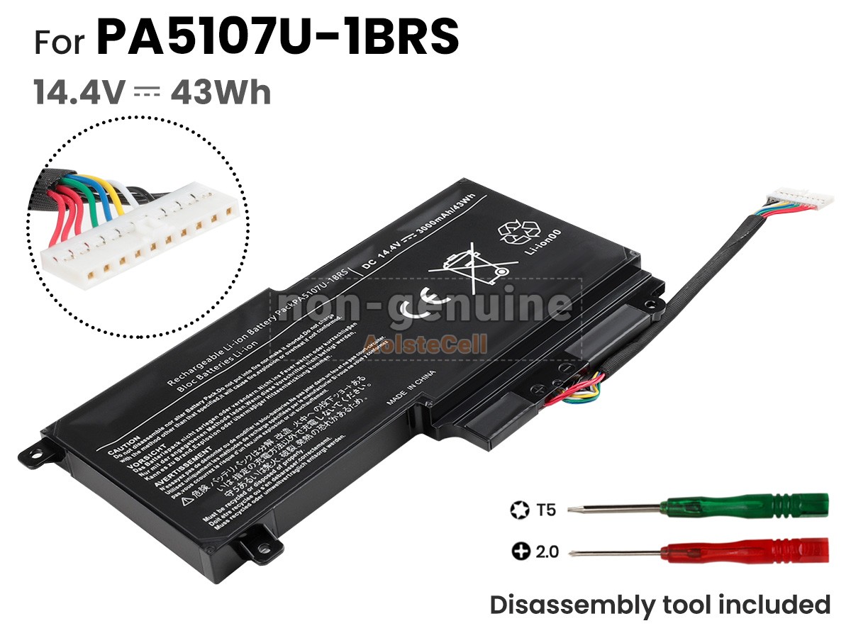 PA5107U-1BRS