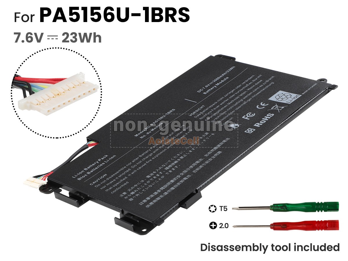 PA5156U-1BRS